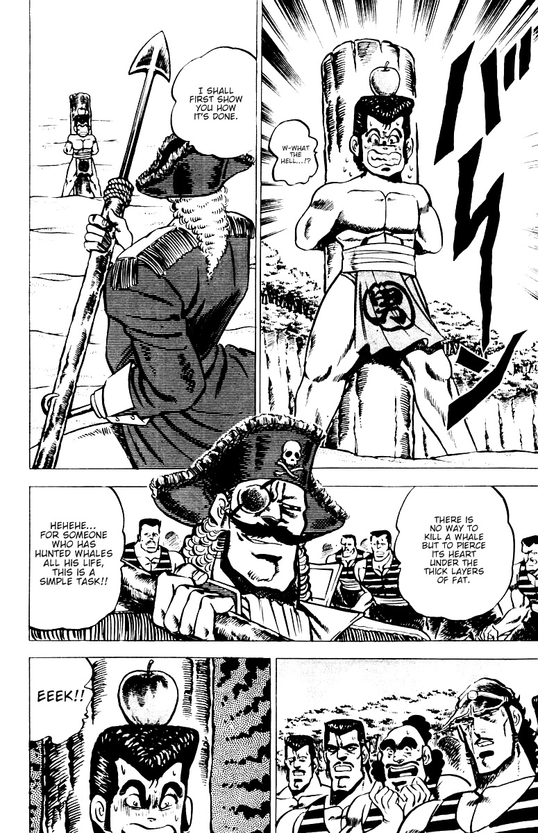 Sakigake!! Otokojuku Chapter 14 page 9 - Chapter 14: Ocean Island Tour 2: Captain Ahab