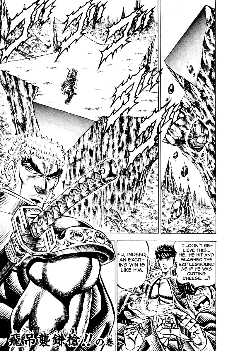 Sakigake!! Otokojuku Chapter 140 page 1 - Chapter 140