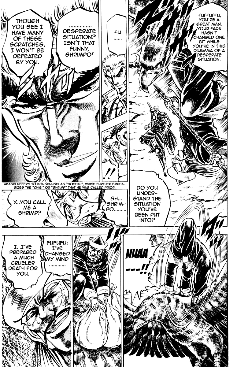 Sakigake!! Otokojuku Chapter 140 page 11 - Chapter 140