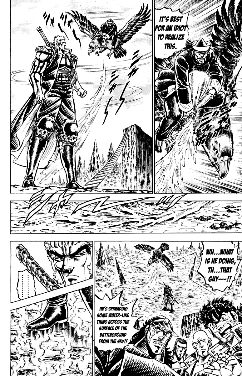 Sakigake!! Otokojuku Chapter 140 page 12 - Chapter 140