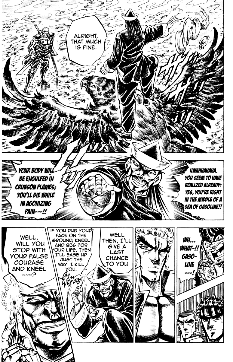 Sakigake!! Otokojuku Chapter 140 page 13 - Chapter 140