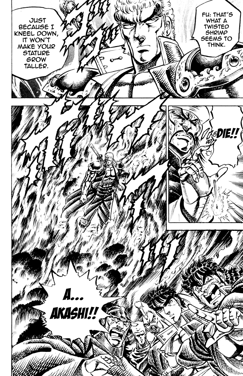 Sakigake!! Otokojuku Chapter 140 page 14 - Chapter 140