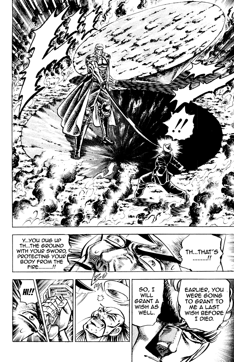 Sakigake!! Otokojuku Chapter 140 page 18 - Chapter 140
