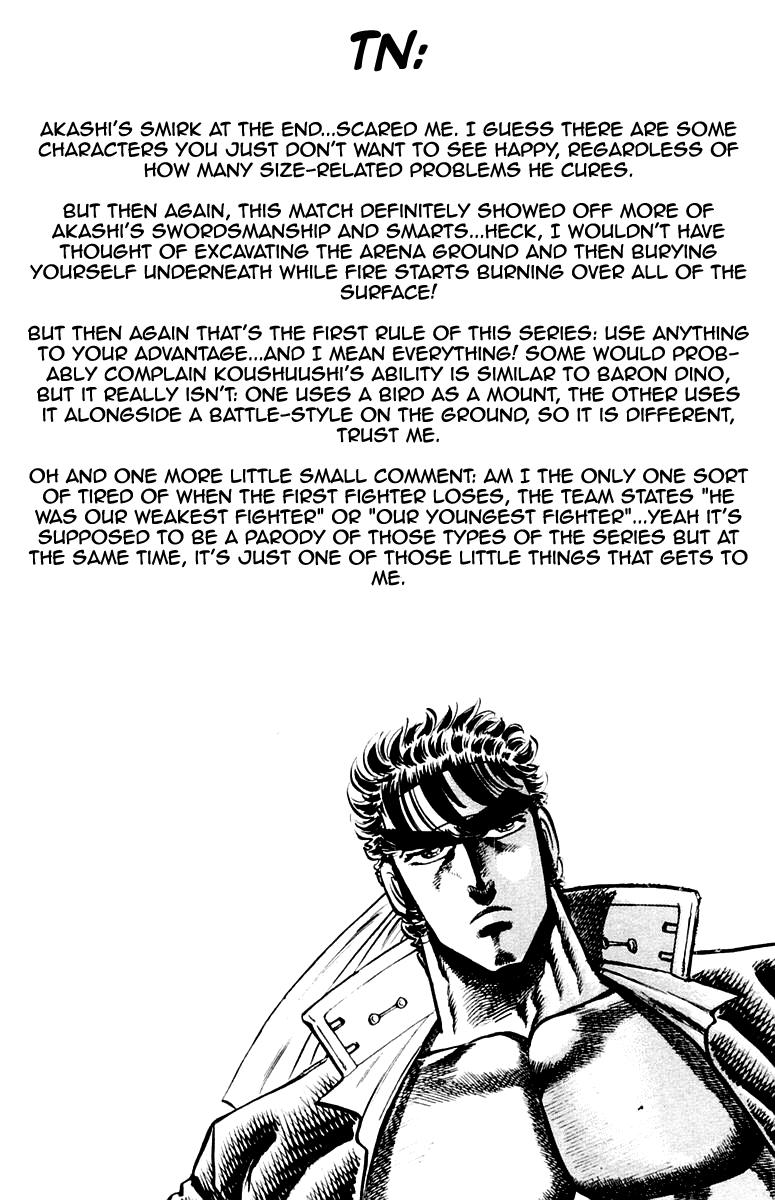 Sakigake!! Otokojuku Chapter 140 page 20 - Chapter 140