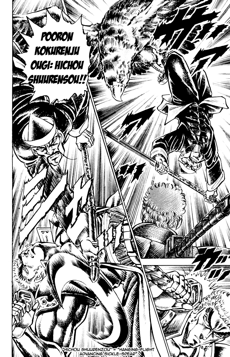 Sakigake!! Otokojuku Chapter 140 page 8 - Chapter 140