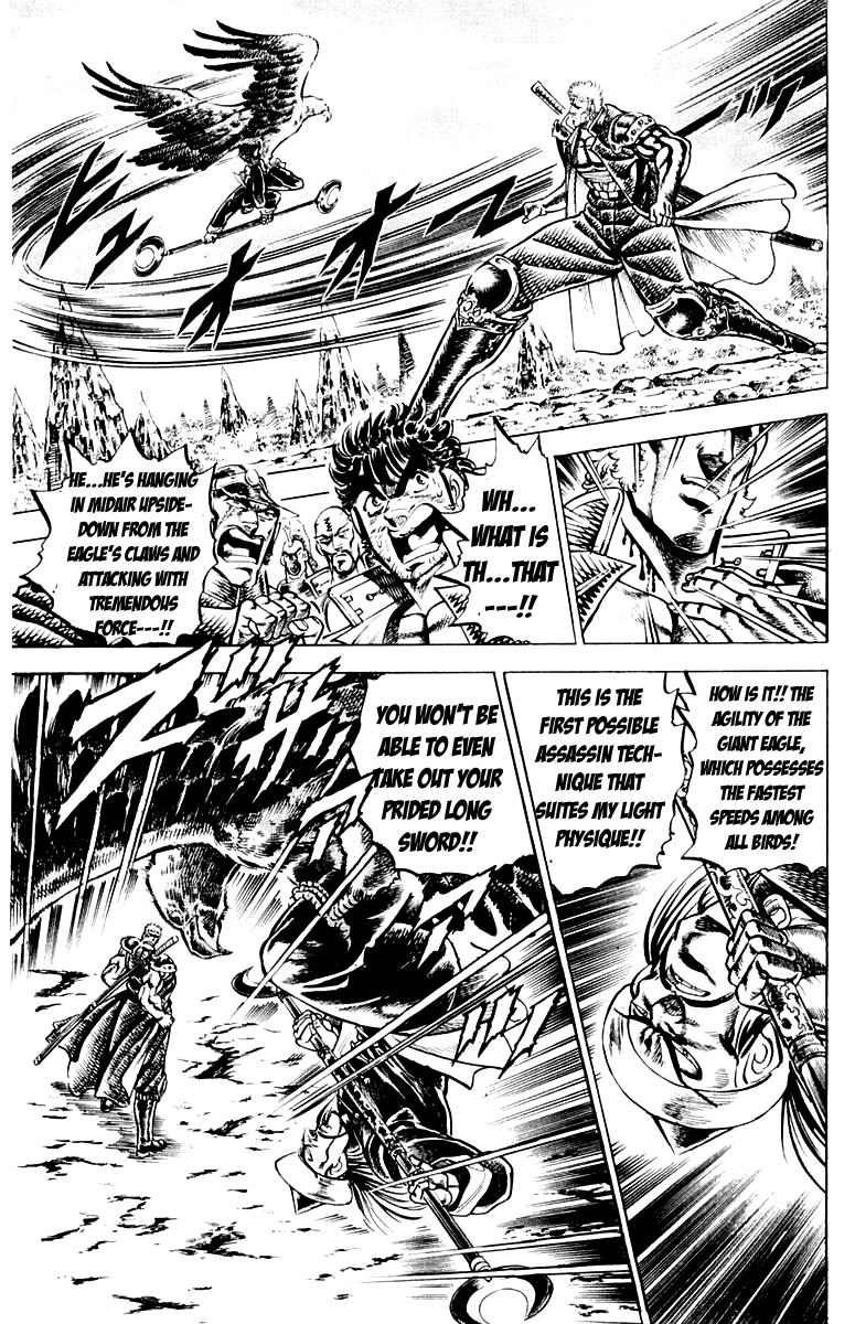 Sakigake!! Otokojuku Chapter 140 page 9 - Chapter 140