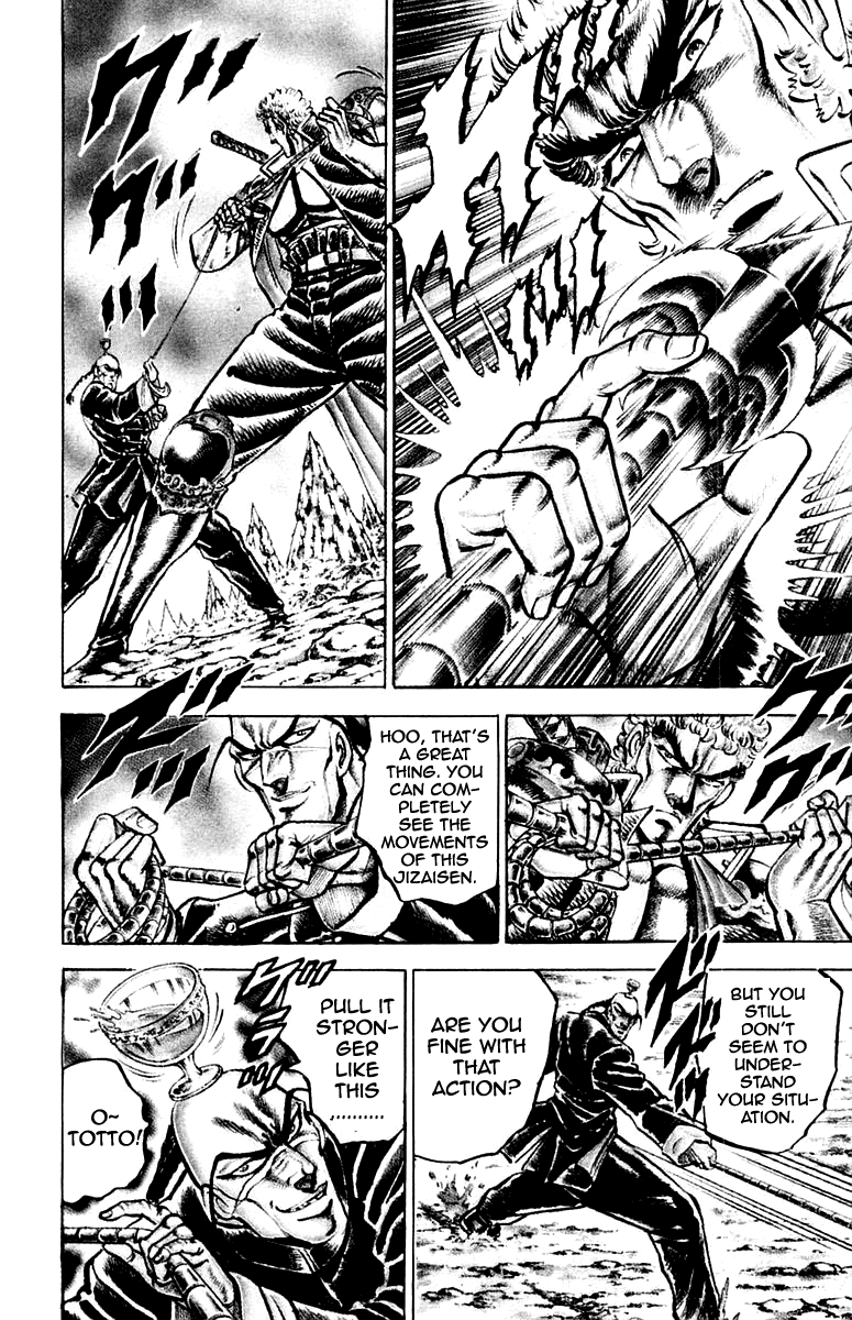Sakigake!! Otokojuku Chapter 141 page 11 - Chapter 141