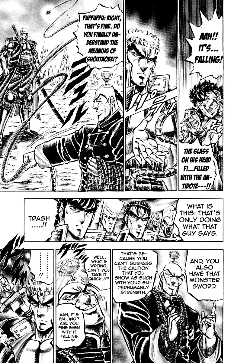Sakigake!! Otokojuku Chapter 141 page 12 - Chapter 141
