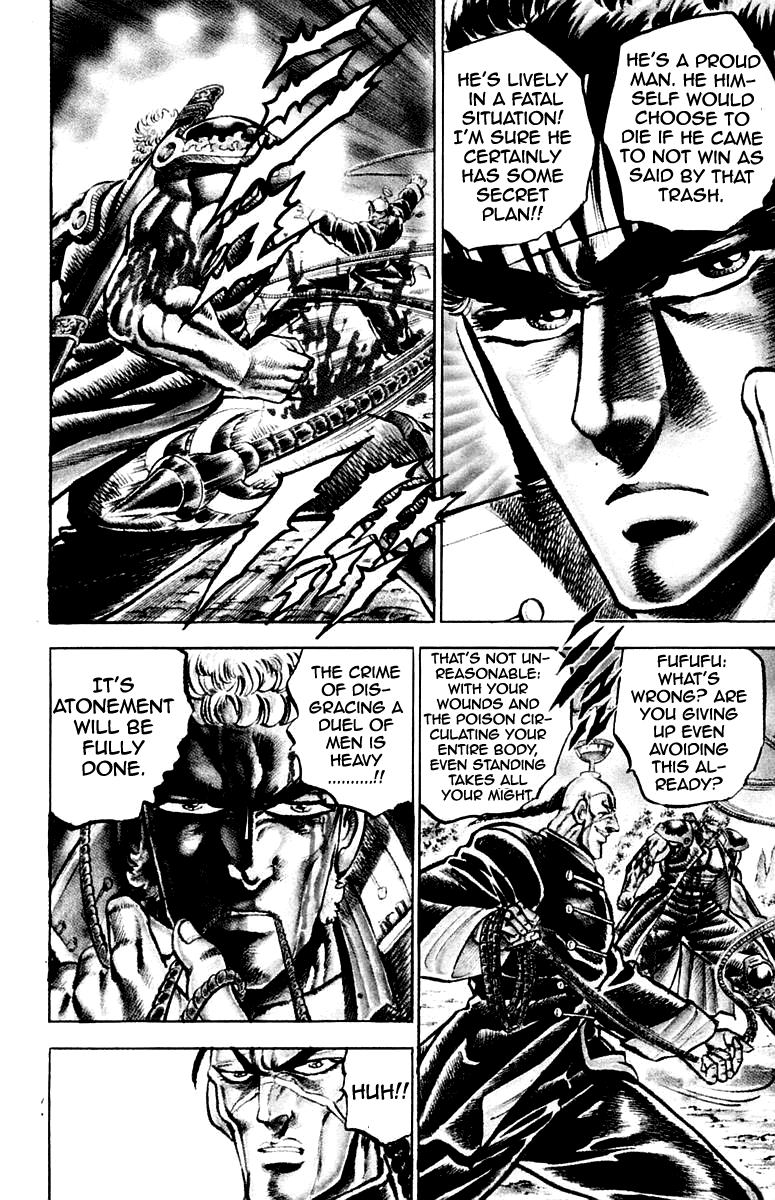 Sakigake!! Otokojuku Chapter 141 page 15 - Chapter 141