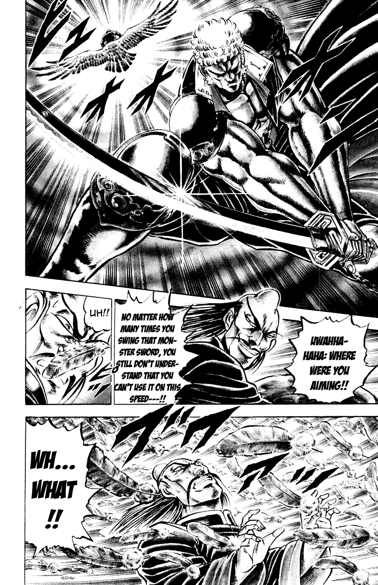 Sakigake!! Otokojuku Chapter 141 page 3 - Chapter 141