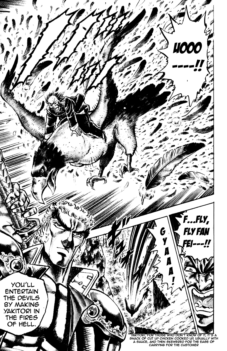Sakigake!! Otokojuku Chapter 141 page 4 - Chapter 141