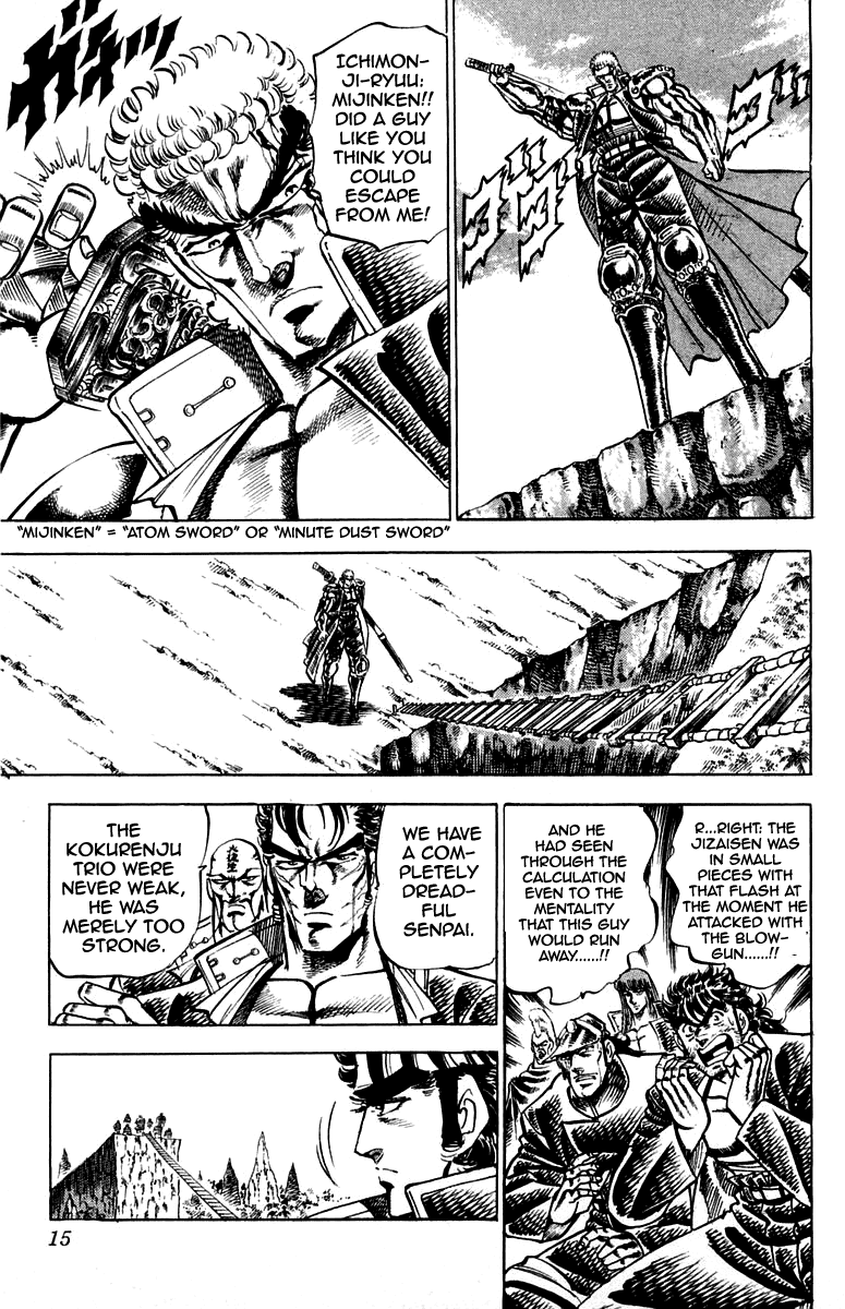 Sakigake!! Otokojuku Chapter 142 page 14 - Chapter 142