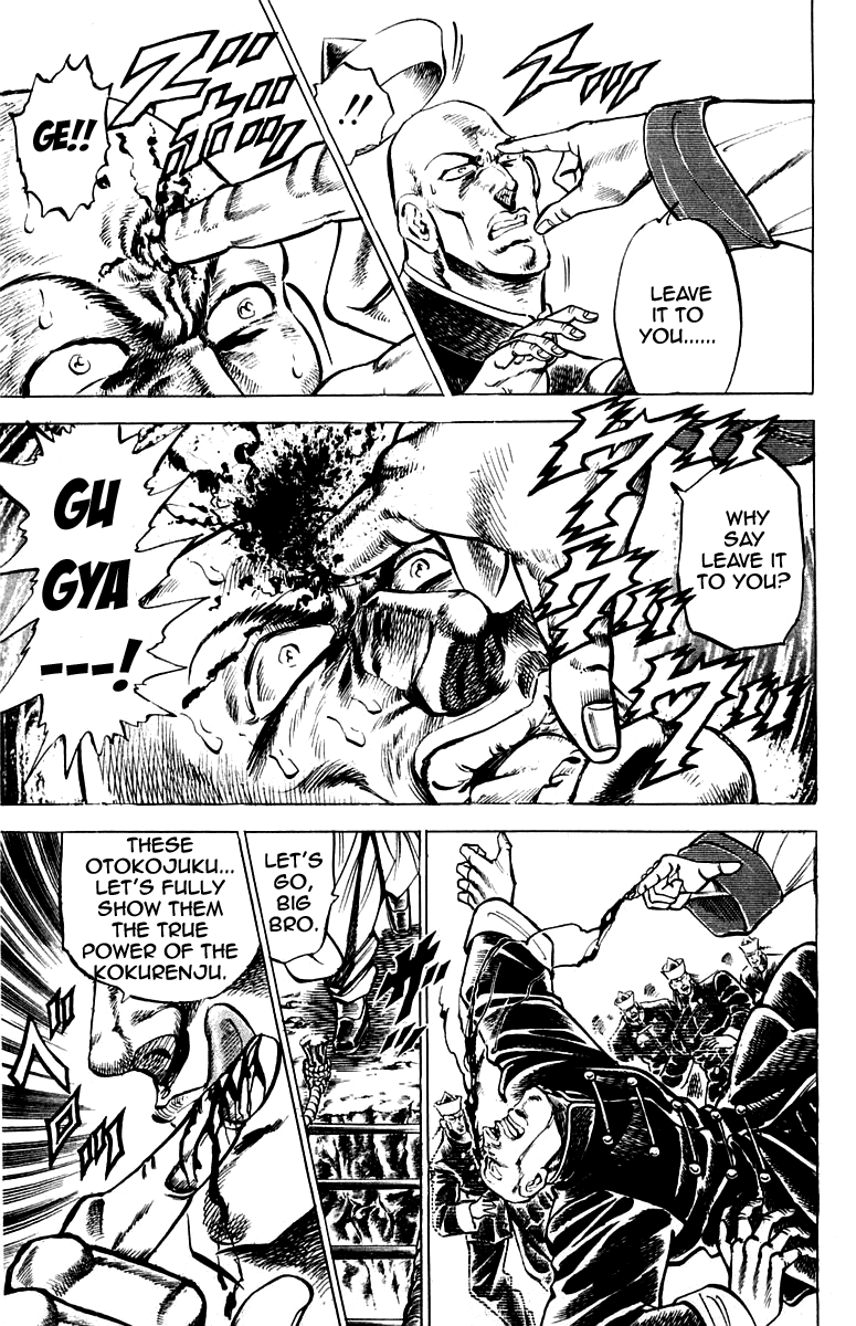 Sakigake!! Otokojuku Chapter 142 page 16 - Chapter 142