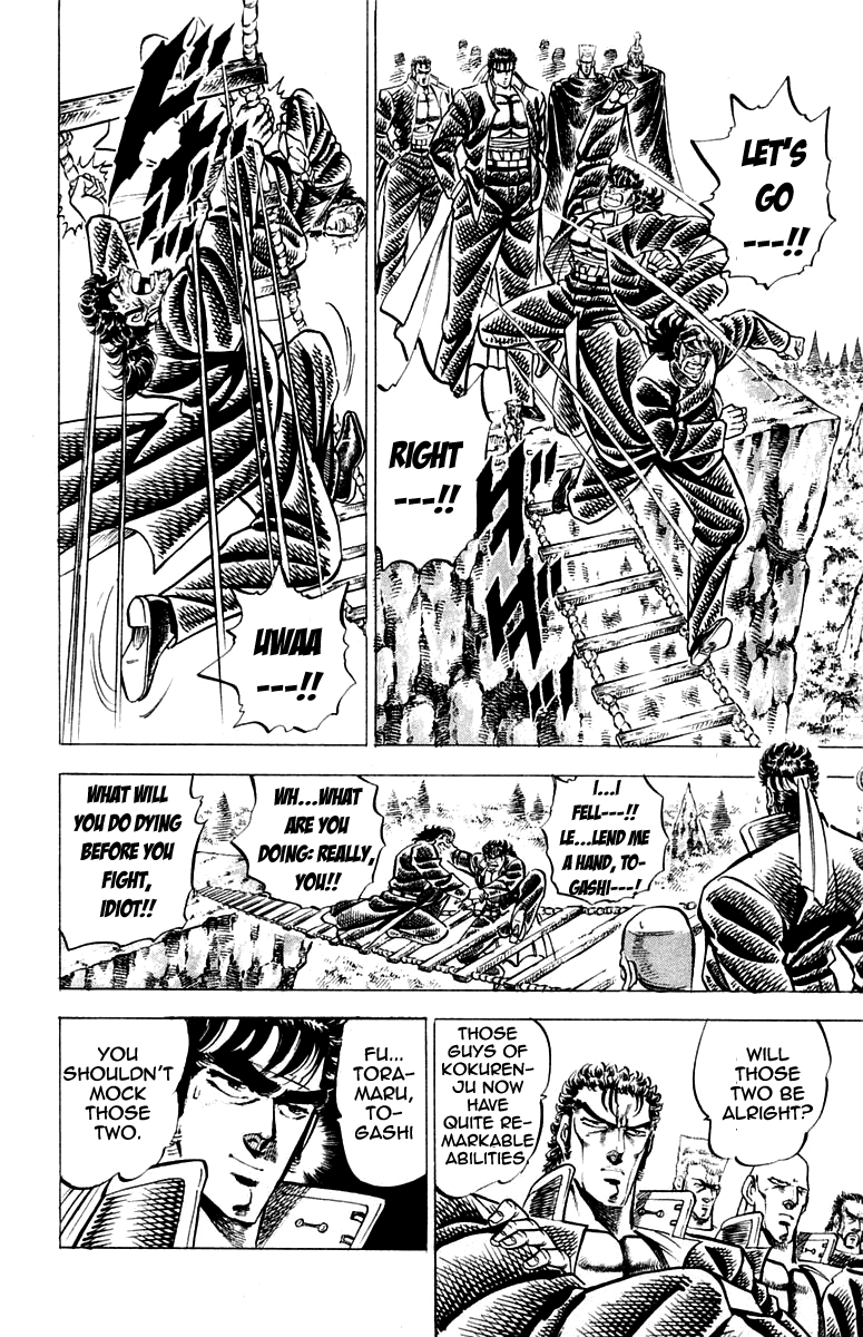 Sakigake!! Otokojuku Chapter 142 page 21 - Chapter 142