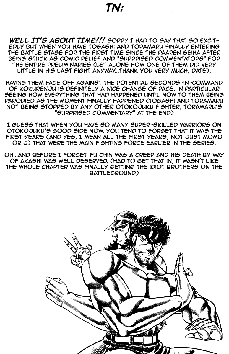 Sakigake!! Otokojuku Chapter 142 page 25 - Chapter 142
