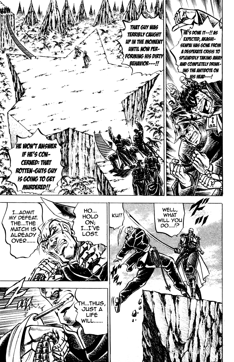 Sakigake!! Otokojuku Chapter 142 page 8 - Chapter 142