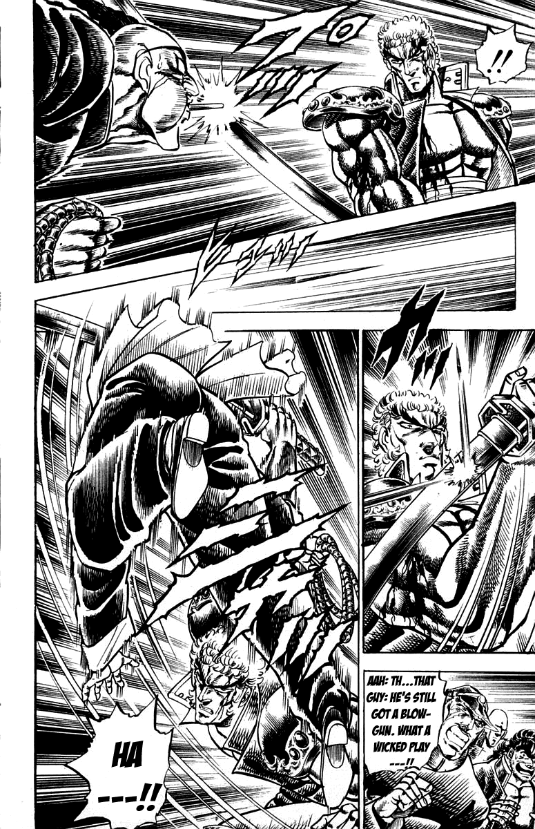 Sakigake!! Otokojuku Chapter 142 page 9 - Chapter 142