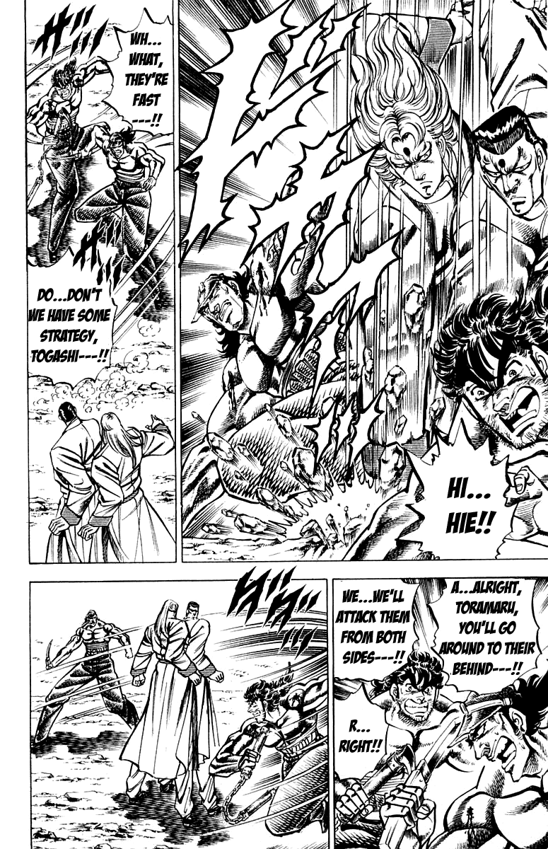 Sakigake!! Otokojuku Chapter 143 page 10 - Chapter 143