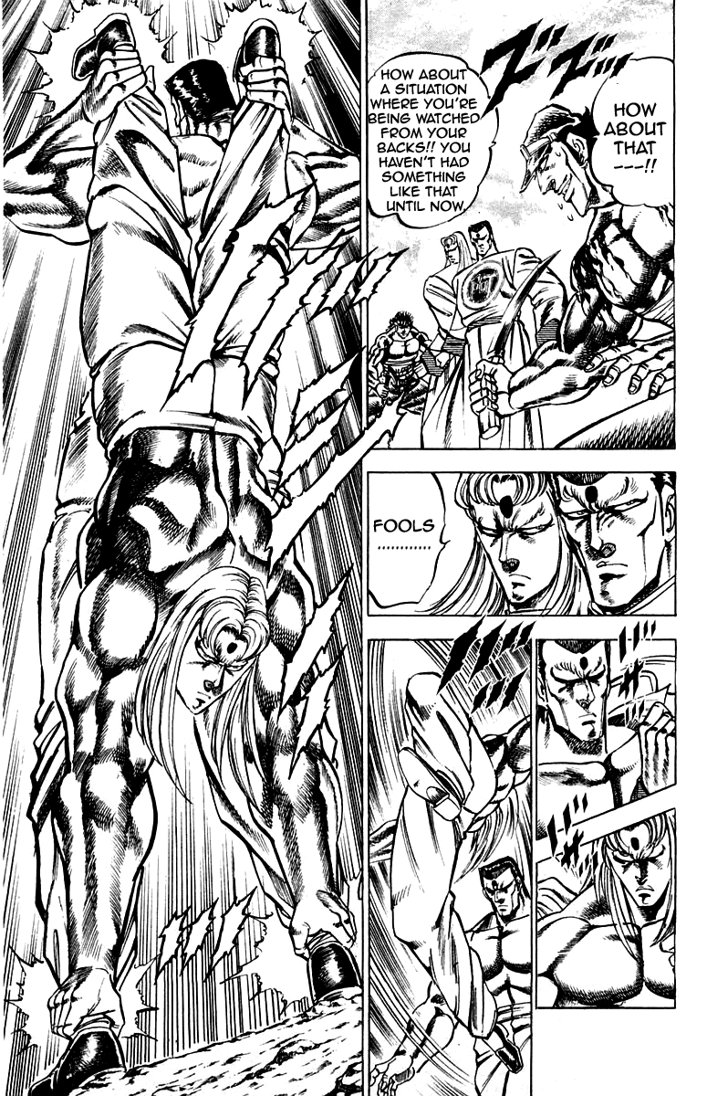 Sakigake!! Otokojuku Chapter 143 page 11 - Chapter 143