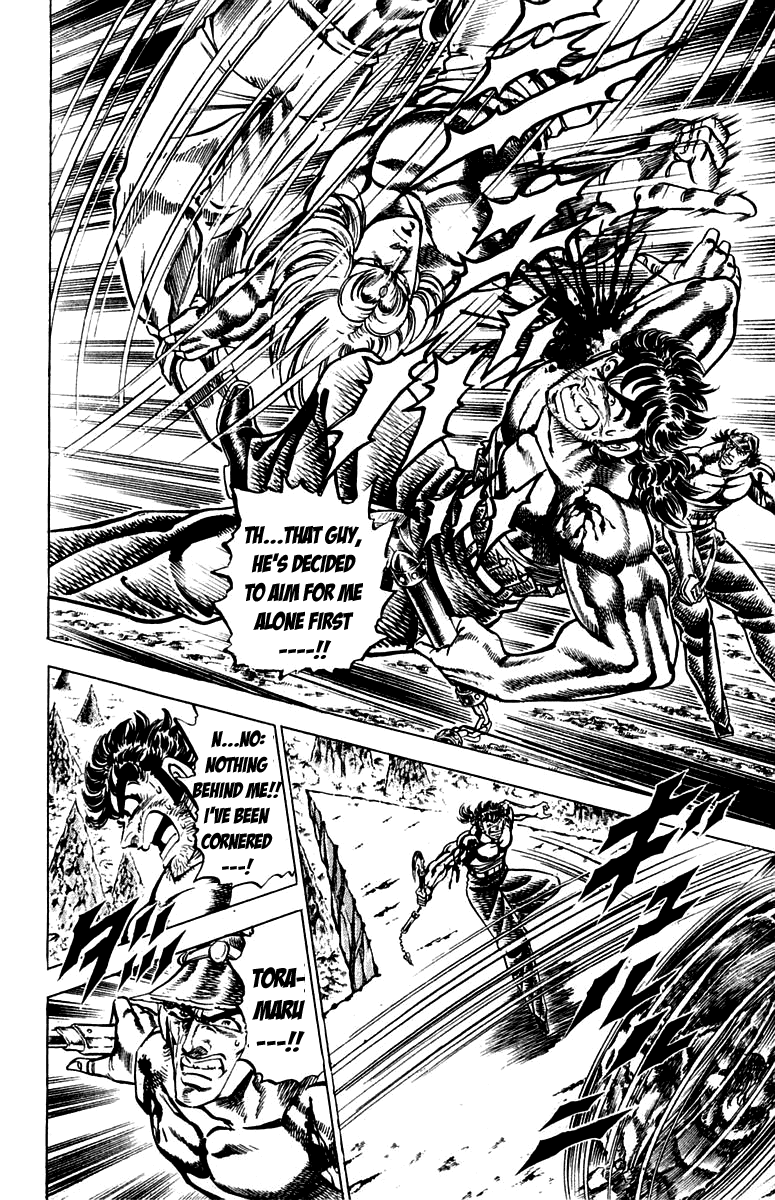 Sakigake!! Otokojuku Chapter 143 page 14 - Chapter 143