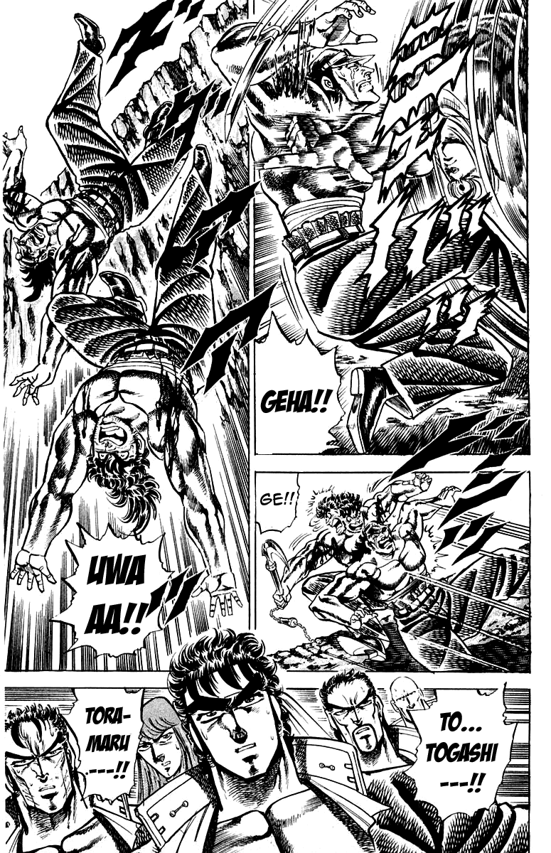Sakigake!! Otokojuku Chapter 143 page 15 - Chapter 143