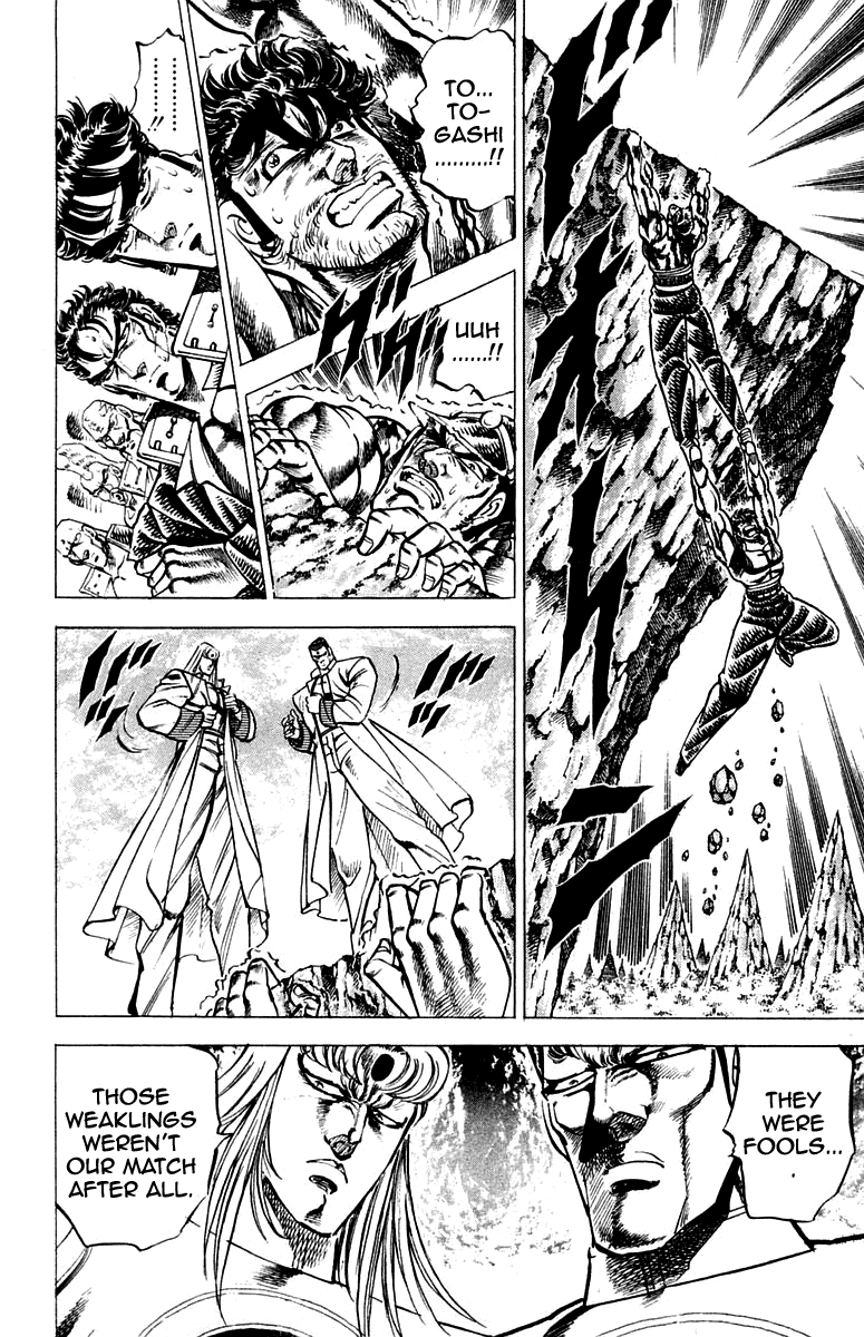 Sakigake!! Otokojuku Chapter 143 page 16 - Chapter 143