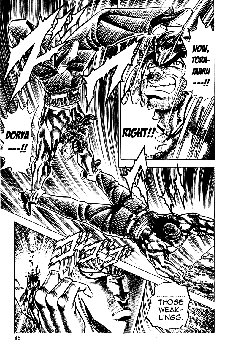 Sakigake!! Otokojuku Chapter 143 page 19 - Chapter 143