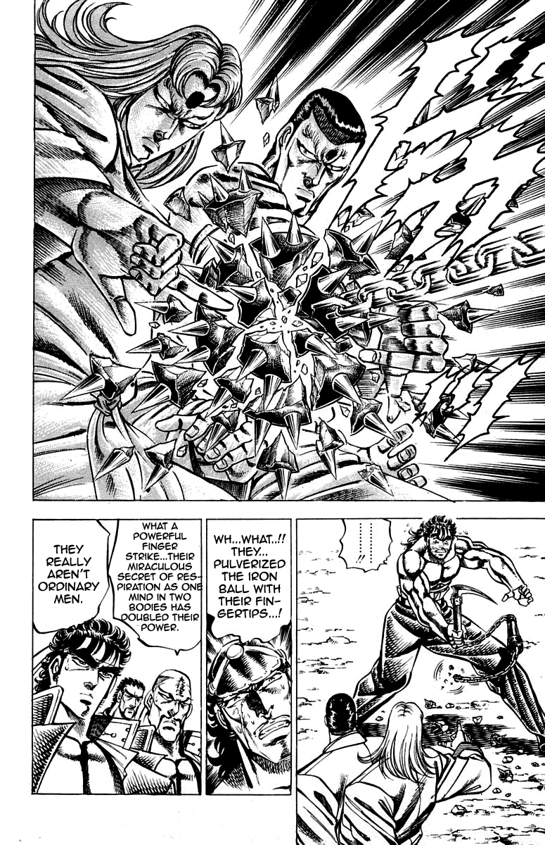 Sakigake!! Otokojuku Chapter 143 page 6 - Chapter 143