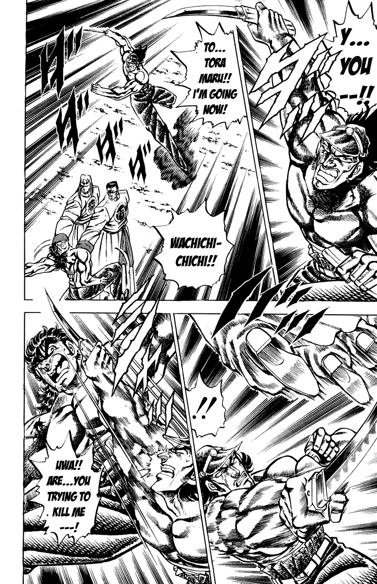 Sakigake!! Otokojuku Chapter 143 page 8 - Chapter 143