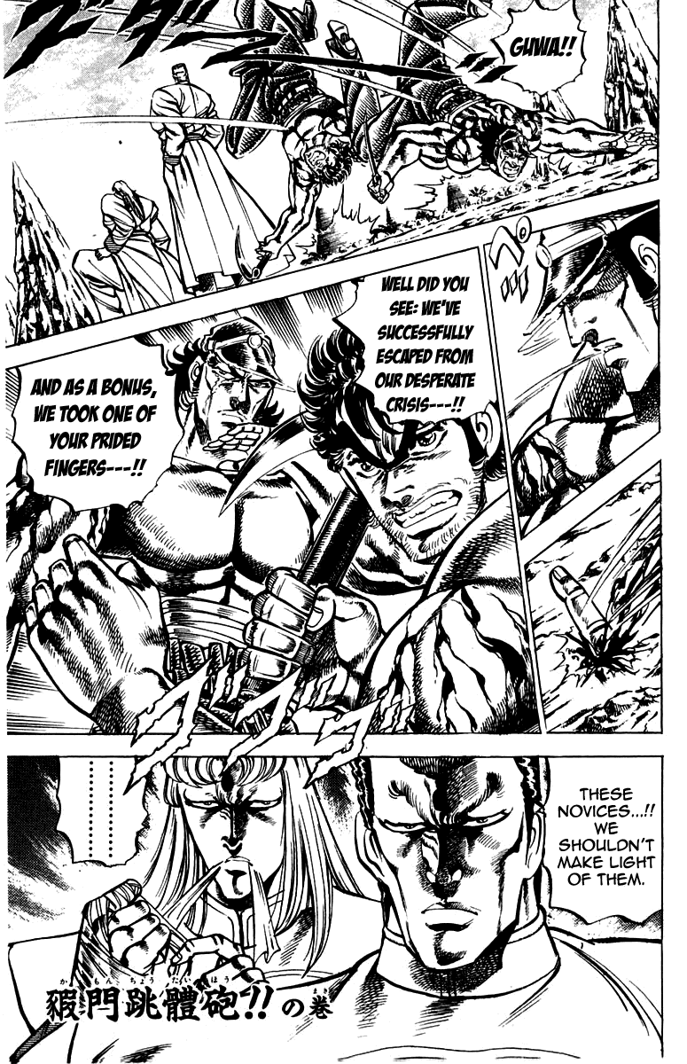 Sakigake!! Otokojuku Chapter 144 page 1 - Chapter 144