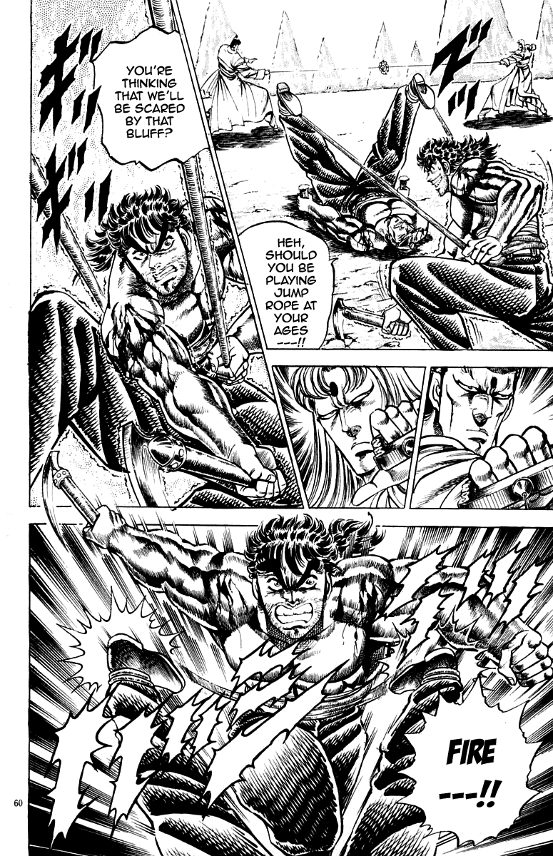 Sakigake!! Otokojuku Chapter 144 page 13 - Chapter 144