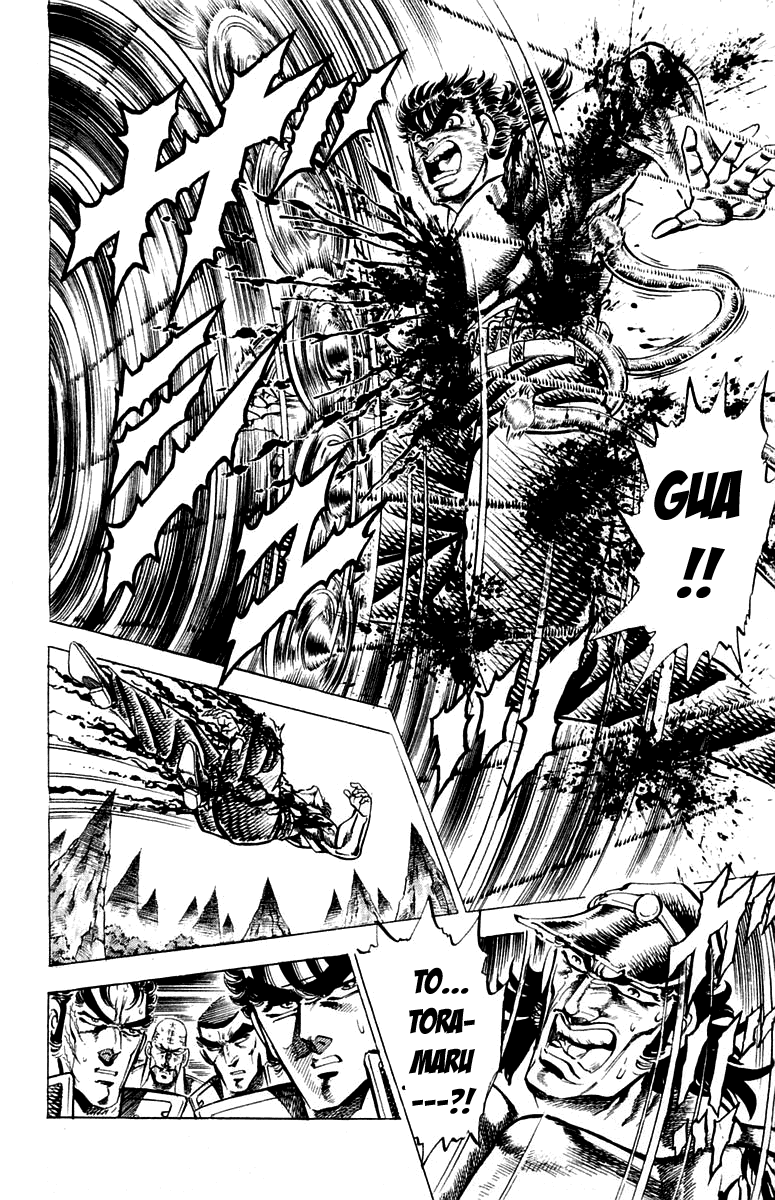 Sakigake!! Otokojuku Chapter 144 page 15 - Chapter 144