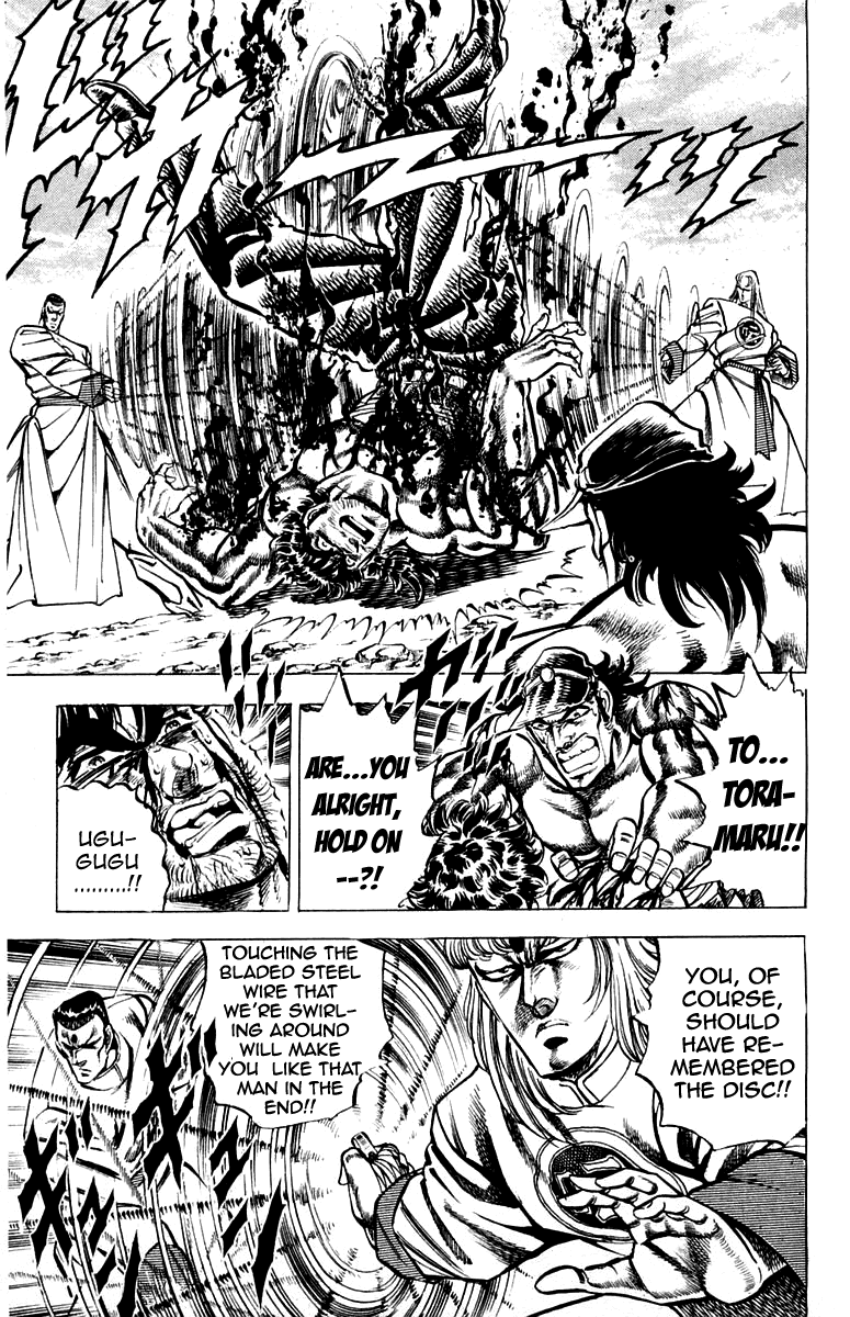 Sakigake!! Otokojuku Chapter 144 page 16 - Chapter 144