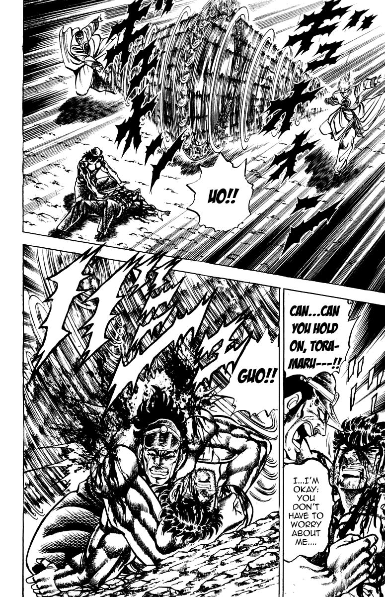 Sakigake!! Otokojuku Chapter 144 page 17 - Chapter 144