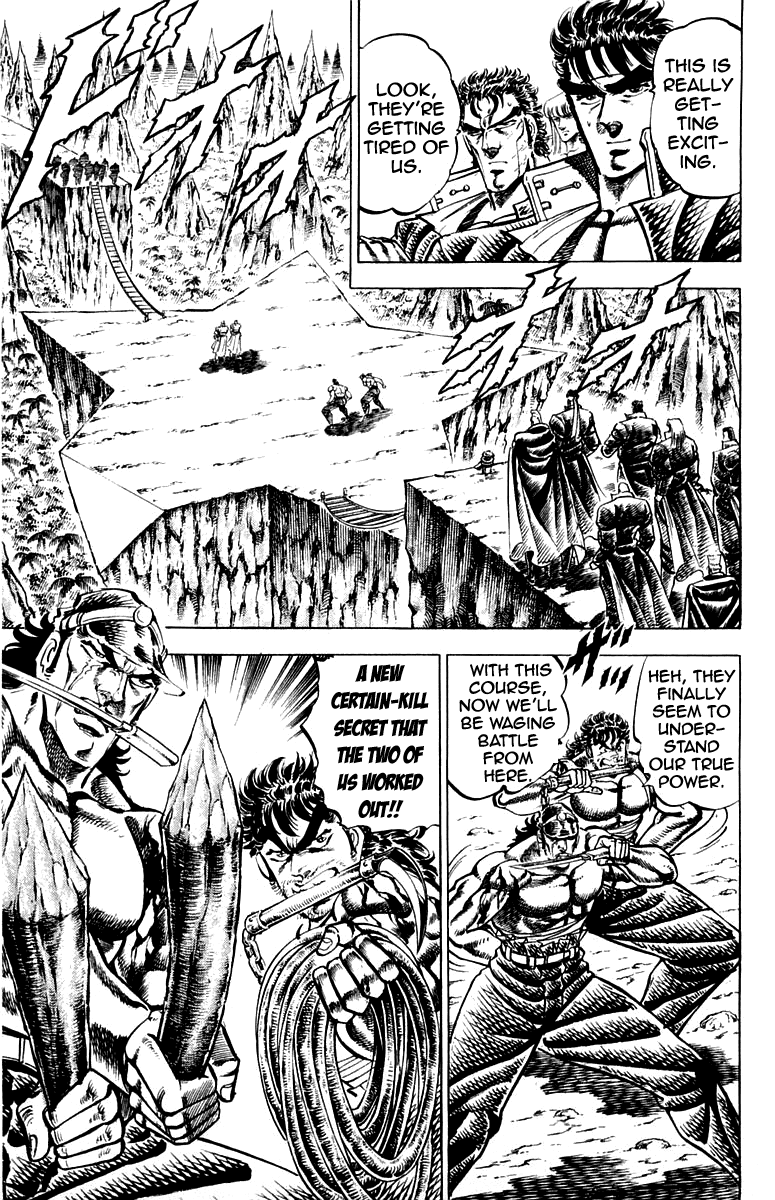 Sakigake!! Otokojuku Chapter 144 page 3 - Chapter 144