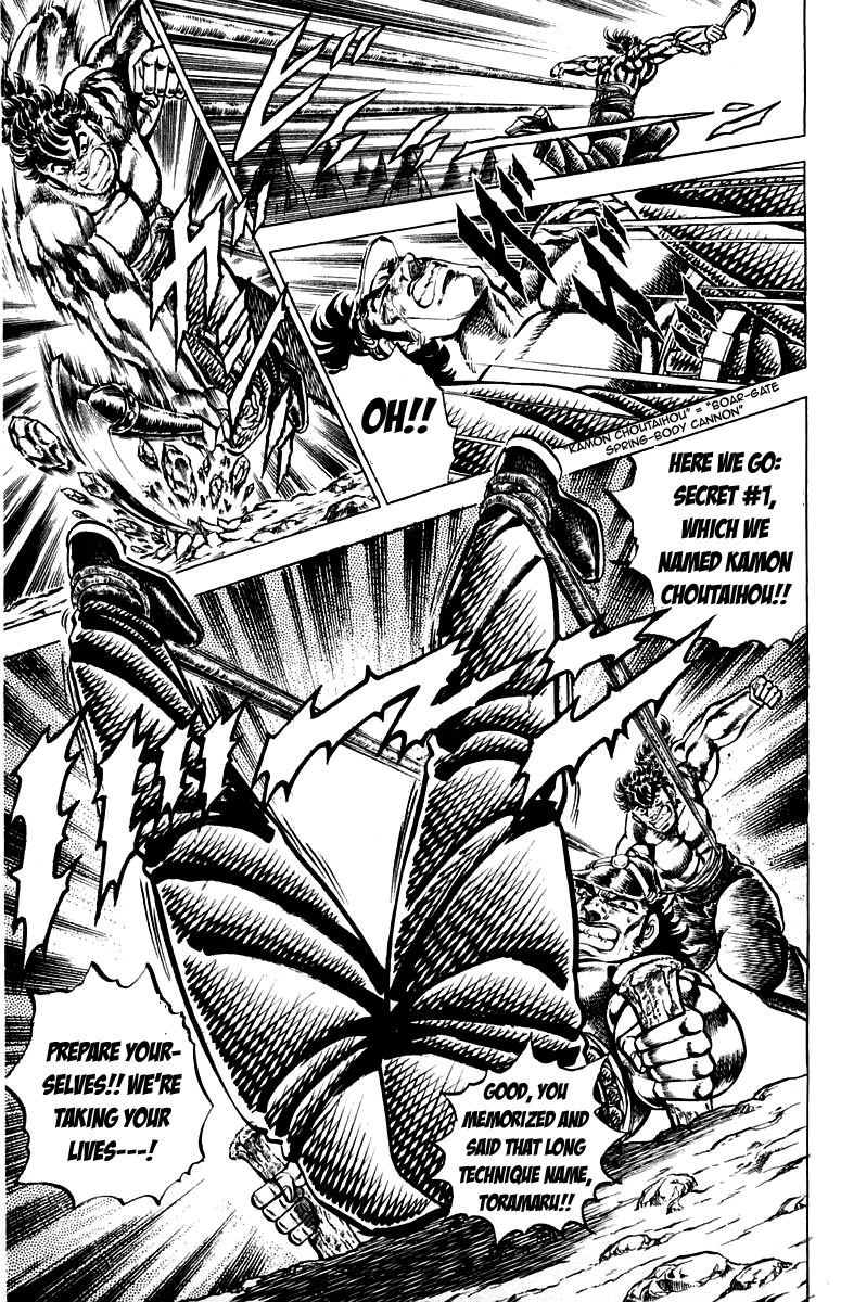 Sakigake!! Otokojuku Chapter 144 page 5 - Chapter 144