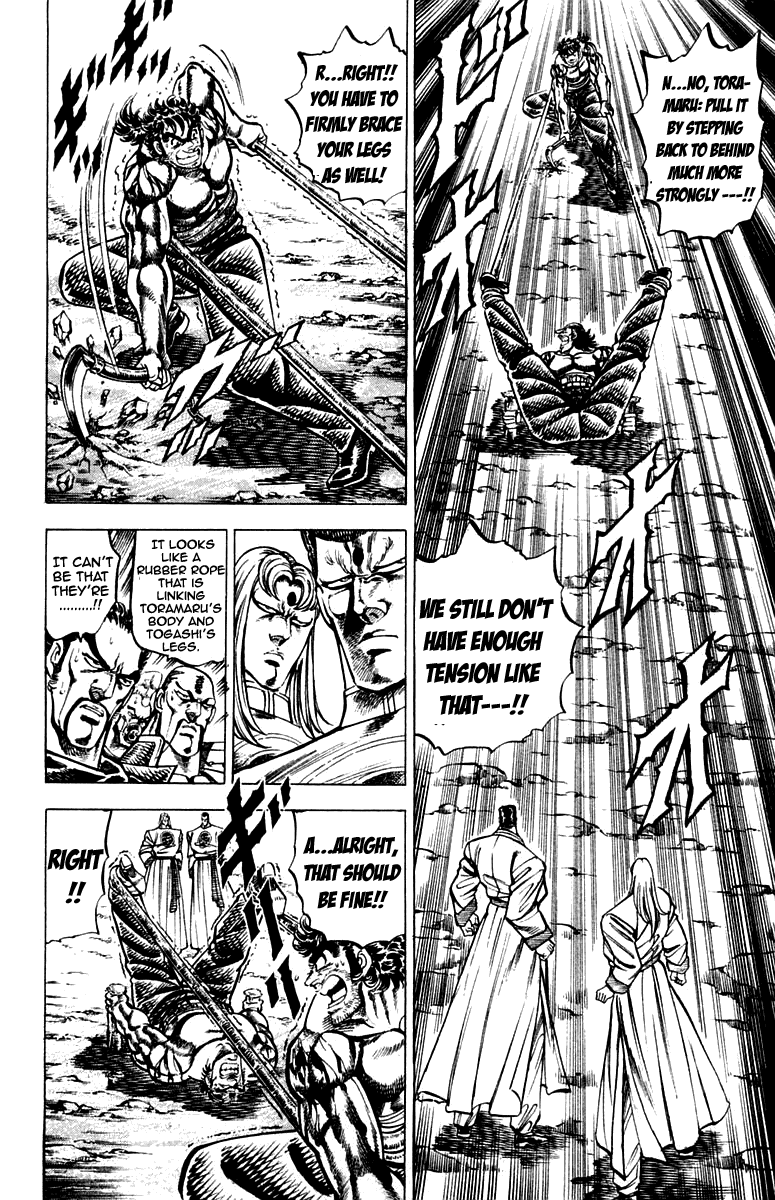 Sakigake!! Otokojuku Chapter 144 page 6 - Chapter 144