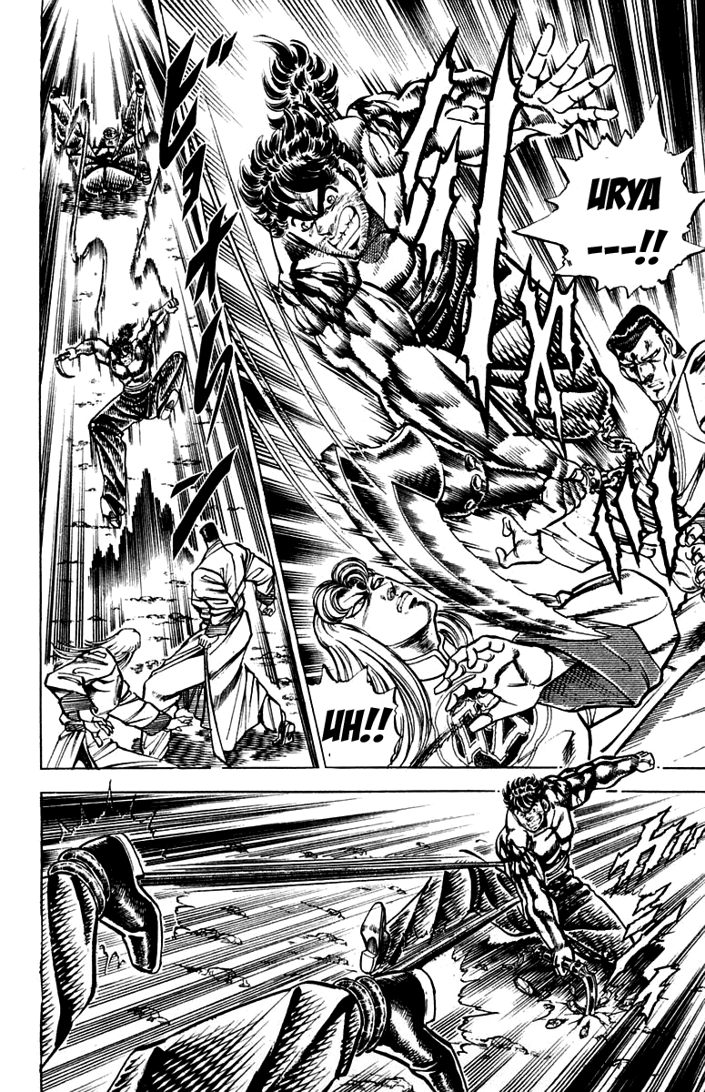 Sakigake!! Otokojuku Chapter 144 page 8 - Chapter 144