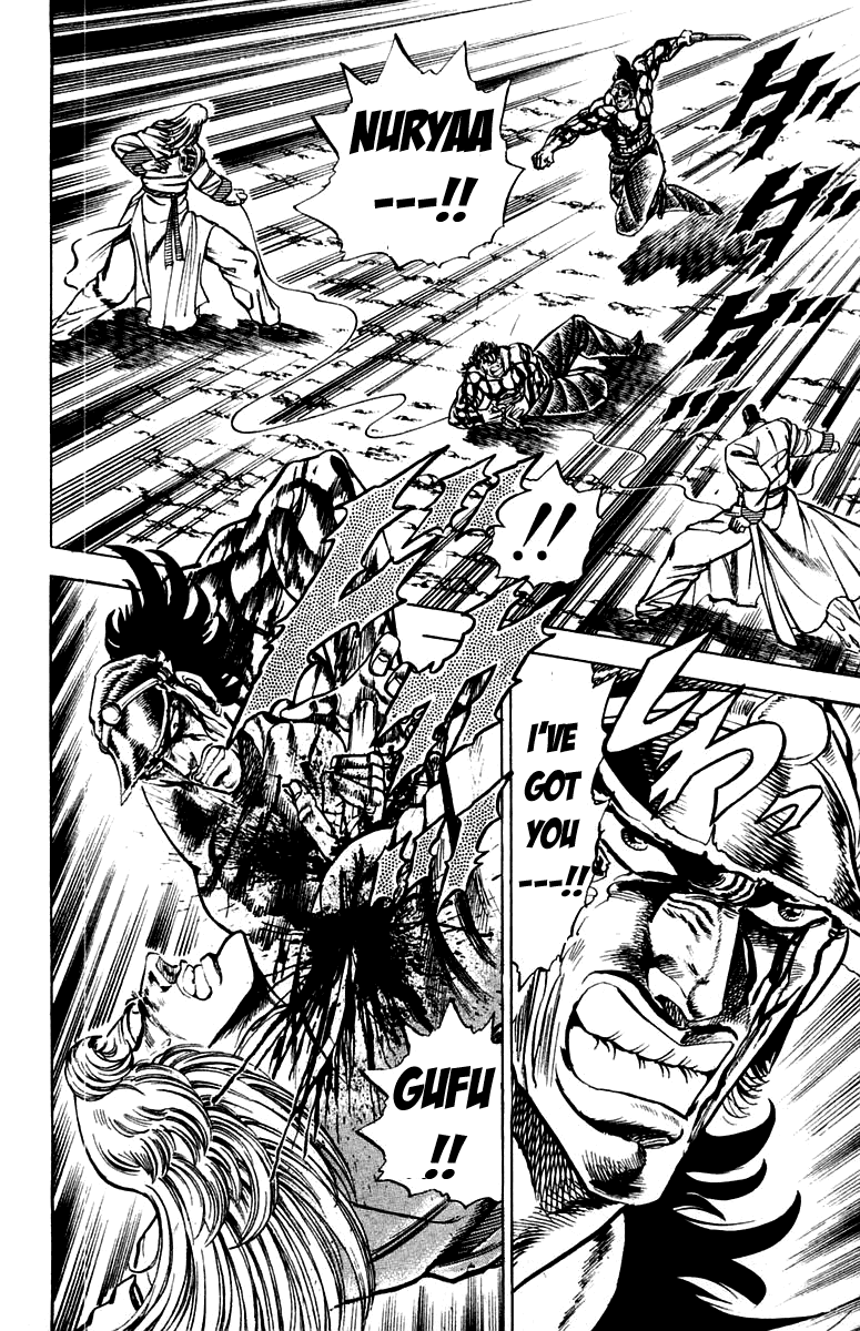 Sakigake!! Otokojuku Chapter 145 page 10 - Chapter 145