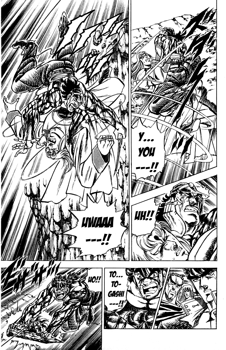 Sakigake!! Otokojuku Chapter 145 page 11 - Chapter 145