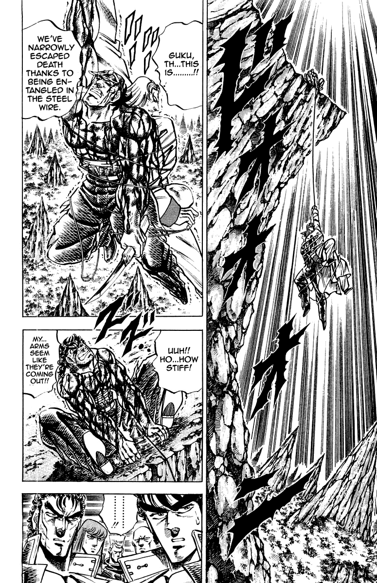Sakigake!! Otokojuku Chapter 145 page 12 - Chapter 145
