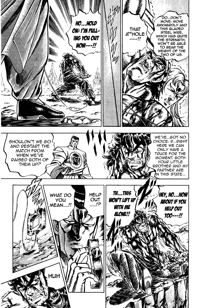 Sakigake!! Otokojuku Chapter 145 page 13 - Chapter 145