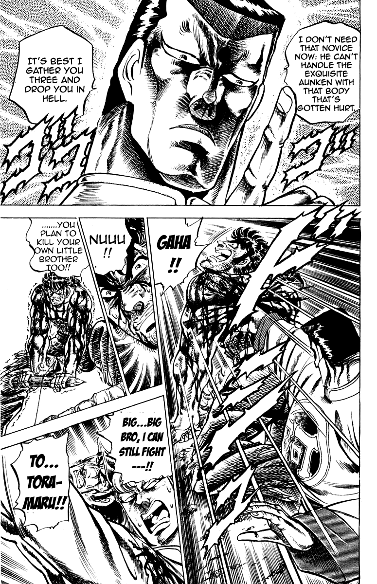 Sakigake!! Otokojuku Chapter 145 page 15 - Chapter 145