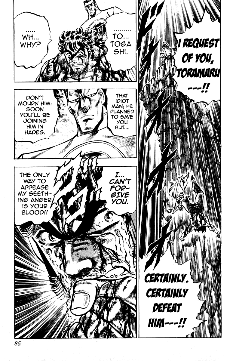 Sakigake!! Otokojuku Chapter 145 page 19 - Chapter 145