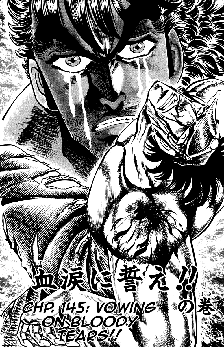 Sakigake!! Otokojuku Chapter 145 page 2 - Chapter 145