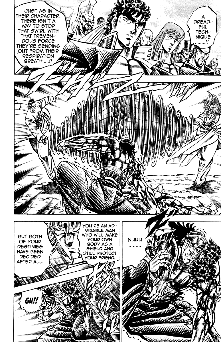 Sakigake!! Otokojuku Chapter 145 page 4 - Chapter 145