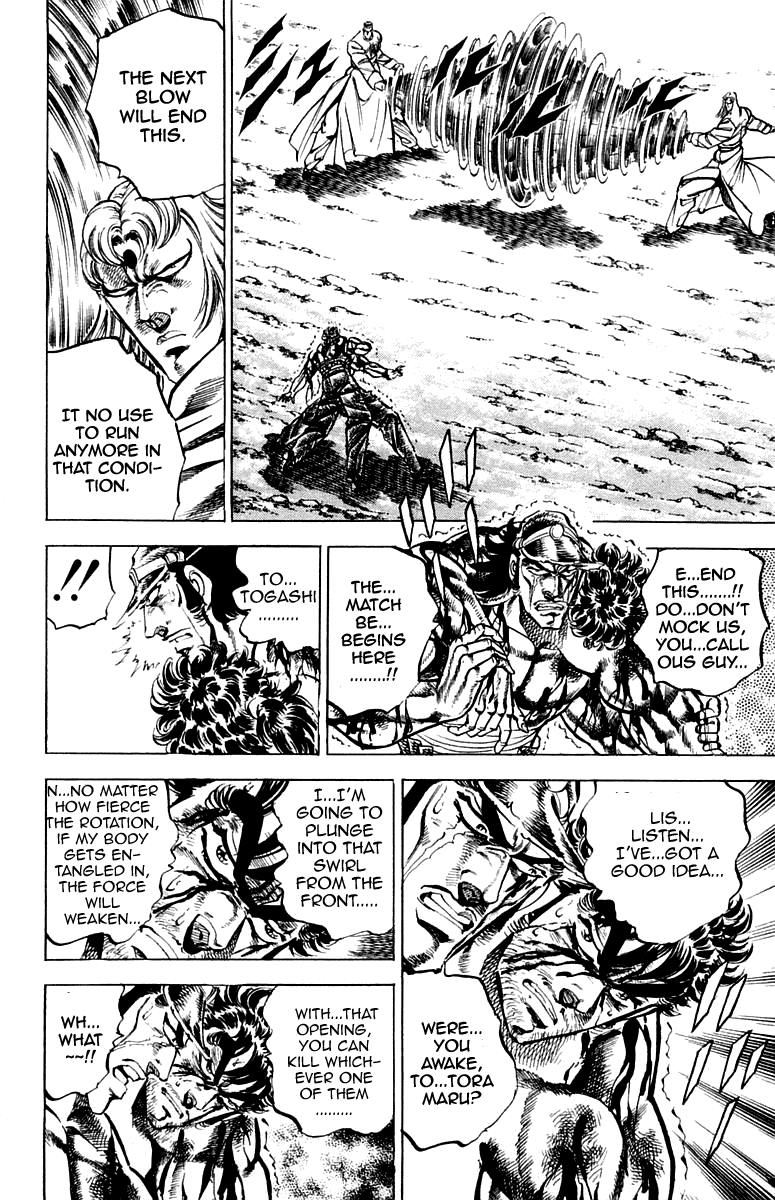 Sakigake!! Otokojuku Chapter 145 page 6 - Chapter 145