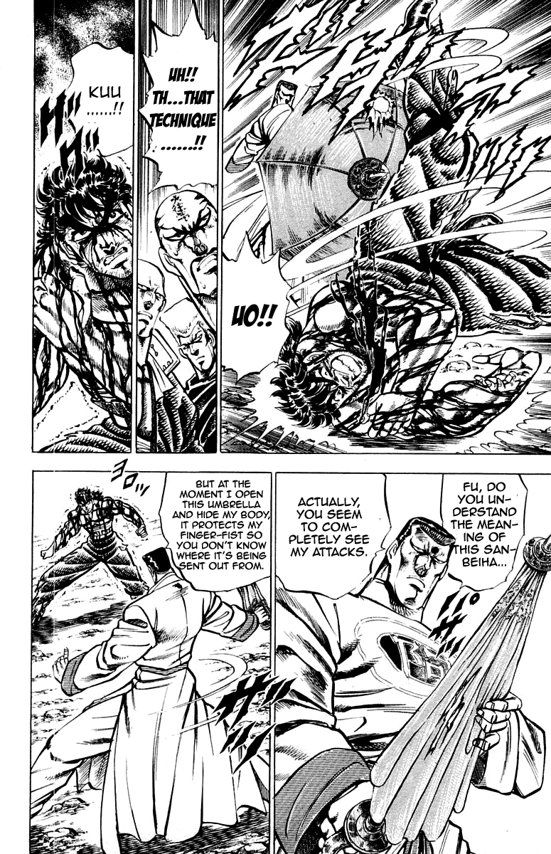 Sakigake!! Otokojuku Chapter 146 page 10 - Chapter 146