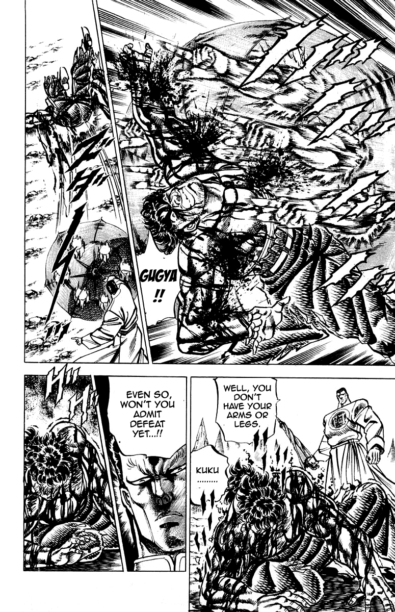 Sakigake!! Otokojuku Chapter 146 page 12 - Chapter 146
