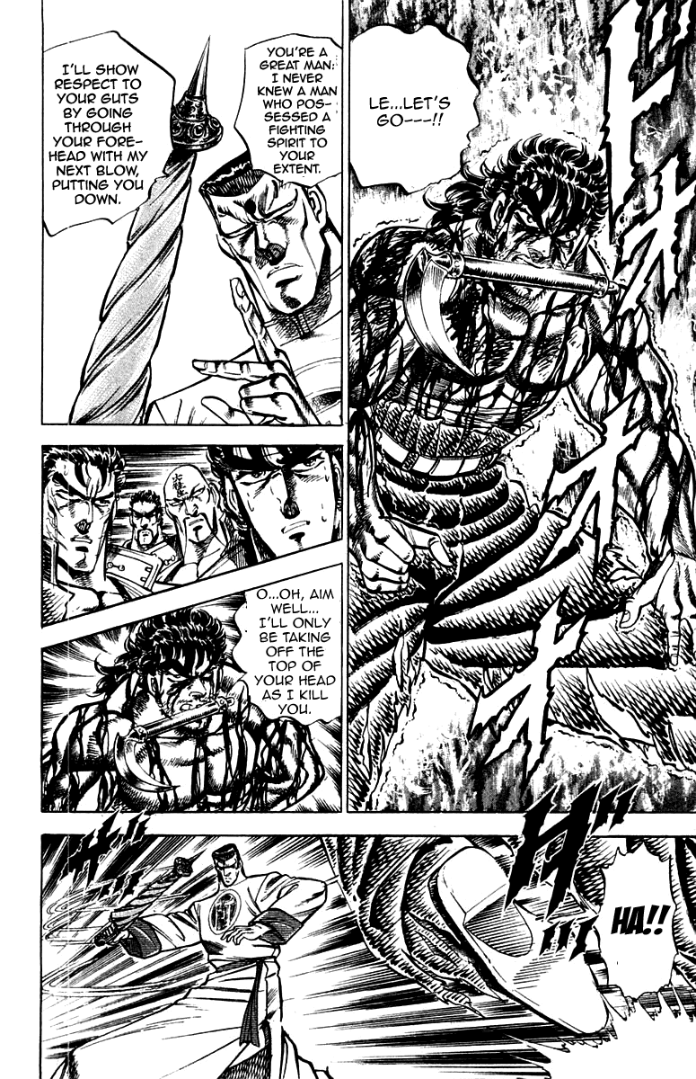 Sakigake!! Otokojuku Chapter 146 page 14 - Chapter 146